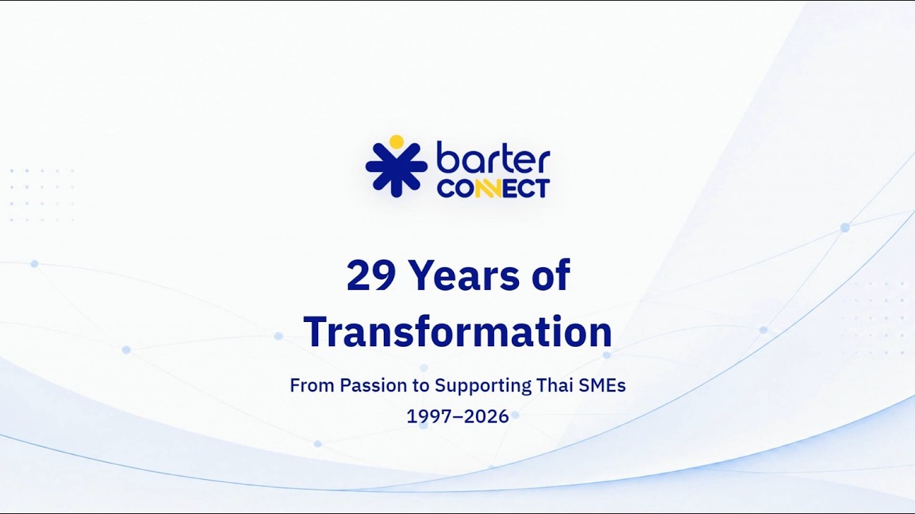 เรื่องราวของ Barter Connect